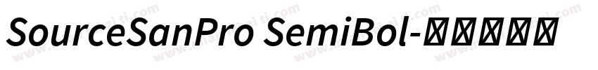 SourceSanPro SemiBol字体转换